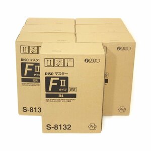 ◎7箱 純正 理想科学 RISOマスターFⅡタイプBS B4 S-8132 2本入り MF625 / SF625Ⅱ用 【送料無料】 NO.4955