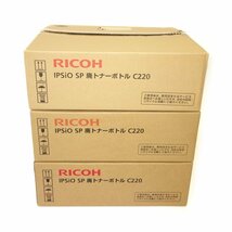 3箱セット RICOH リコー 純正 IPSiO SP 廃トナーボトル C220 IPSiO SP C220/C220L/C221SF/C221SFL/C230L/C230SFL用【送料無料】NO.5012_画像2