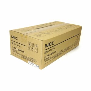 ◎美品 純正 NEC EPカートリッジ PR-L8500-65 (PR-L8500-12同等品) MultiWriter 8500/8400N/8200N用 【送料無料】NO.4937