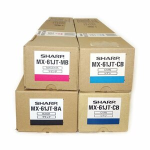 @@@3色4本セット SHARP シャープ 純正トナー MX-61JT-BA/CB 2本/MB MX-2650FN/MX-3150FN/MX-3650FN用 【送料無料】 NO.5077