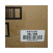 @@@2箱 ゼロックス CT350813 ドラムカートリッジ カラー DocuPrint C2450【送料無料! 未使用!! 純正!! 保証あり!! お買い得!!】 NO.2318_画像8