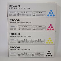 ◎◎ 4色セット 純正 RICOH リコー IPSiO SP トナー C710 ブラック/シアン/イエロー/マゼンタ IPSiO SP C710、C710e用【送料無料】NO.3336_画像5