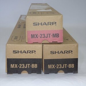 2色3本セット SHARP シャープ 純正 トナー MX-23JT-BB ブラック 2本/MX-23JT-MB マゼンタ MX-2310F/MX-3111F/MX-3112FN用 送料無料 5111