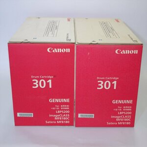 2本セット 純正 キャノン CANON ドラムカートリッジ 301 LBP5200 imageCLASS MF8180C Satera MF8180【送料無料】NO.5082