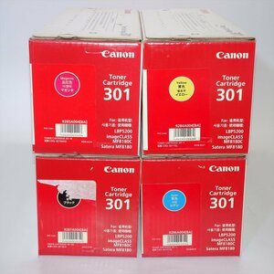 4色セット 純正 キャノン CANON トナーカートリッジ 301 ブラック シアン マゼンタ イエロー【送料無料】NO.5084