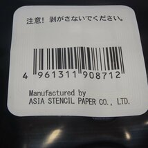 2個 純正 RICOH リコー DDインク 500 ブラック RICOH DD 5450/5440共通インク（1,000ml/個）【送料無料】 NO.5119_画像3