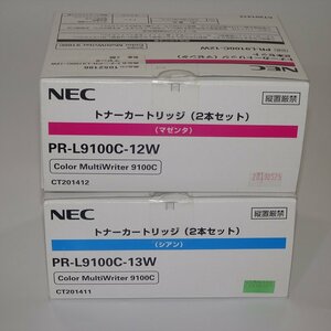 2 color set original NEC PR-L9100C-12W magenta /PR-L9100C-13W Cyan toner cartridge [ free shipping ] NO.5118