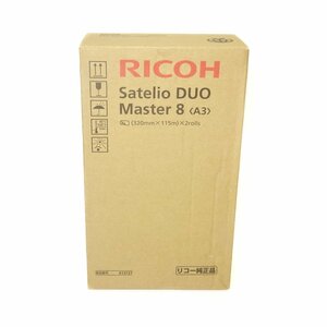 純正 RICOH リコー Satelio DUO マスター 8[A3] Satelio DUO専用マスター【送料無料】 NO.5114