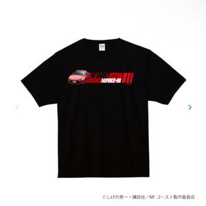 【MF ゴースト】T シャツ（黒）XL 新品未開封品　86 ZN6 片桐夏向