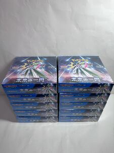 ポケモンカード　スカーレット&バイオレット　拡張パック　未来の一閃 　10BOX、シュリンク付き・新品未開封