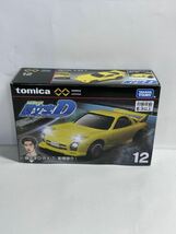 トミカプレミアムunlimited 12 イニシャルD 頭文字D RX-7 FD3S (高橋啓介) 新品未開封品_画像4