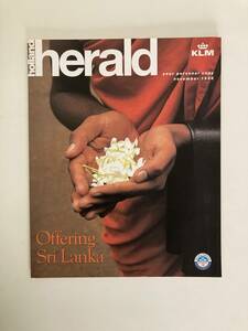 【送料無料】 希少！機内誌 KLMオランダ航空 holland herald 1996年