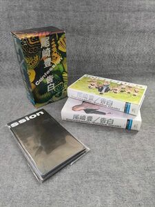 尾崎豊　VHSビデオボックス「告白」未開封の付属ポスター付き