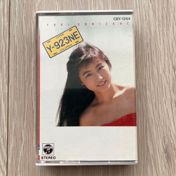 国実百合 Y-923NE カセットテープ