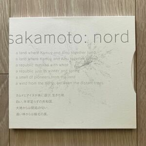 坂本龍一 RYUICHI SAKAMOTO nord (北海道限定) (紙)