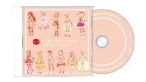 【送料無料／新品】ルーンファクトリー３スペシャル 2枚組ドラマCD / 限定版 Dream Collection 特典CD_画像3