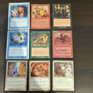 MTG　引退品　まとめ売り！