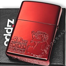 zippo☆湘南爆走族☆一つ星☆40周年記念☆イオンレッド☆ジッポ ライター_画像2