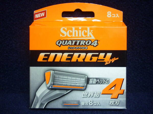新品　送料無料　シック　クアトロ4　エナジー　替刃8コ入　QUATTRO 4　ENERGY　品番　QEN-8　Schick 