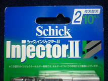 新品　送料無料　シック　インジェクターⅡ　2枚刃替刃　10枚入　　品番 STI-10 BL　Schick　InjectorⅡ _画像2