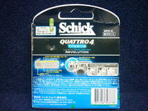 新品　送料無料　外箱傷み有り　シック　クアトロ4　チタニウム レボリューション　替刃8コ入　QUATTRO 4　TITANIUM REVOLUTION　Schick _画像4