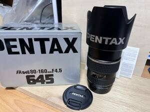 PENTAX 645用　ズーム　FA645 80-160㎜　junk品