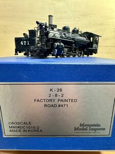 美品　蒸気機関車 完成品 M.M.I 1/48 On3 D&RGW K-28471