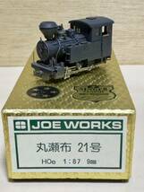 美品　HO 1/87 9㎜ナロー　乗工社　　　　　　　丸瀬布　雨宮21 SF仕上げ_画像1