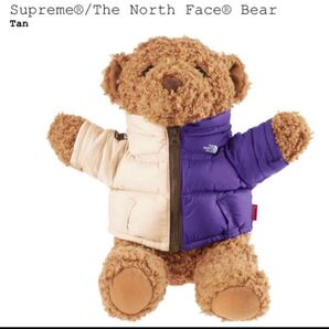 Supreme x The North Face Bear "Tan"シュプリーム x ザ ノース フェイス ベア "タン"