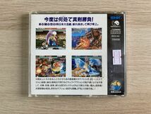 NG ネオジオCD NEOGEO CD ソフト 真サムライスピリッツ ケースシール跡あり【管理 17517】【B】_画像3