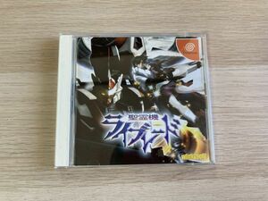 DC Dreamcast soft .. machine lai blade [ control 17668][B]