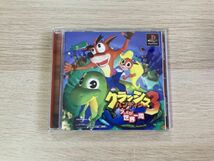 PS1 ソフト クラッシュバンディクー3 【管理 17982】【B】_画像1