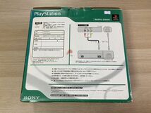 PS1 本体 SCPH-5500 箱付き 【管理 17698】【C】_画像5