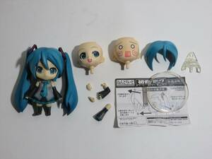 ねんどろいど 初音ミク /033 ボーカロイド VOCALOID Hatsune Miku グッドスマイルカンパニー Nendoroid