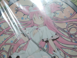  most lot premium * magic young lady ...* Magi ka special limited J. clear file & sticker new goods * unopened Ultimate ...