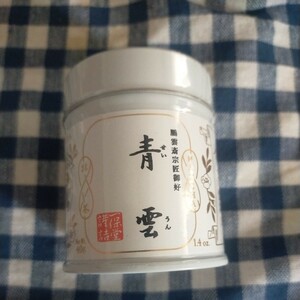  Kyoto one guarantee . tea store blue . powdered green tea 3,000 jpy 