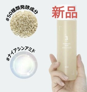 新品 未開封 numbuzin ナンバーズイン　３番　うるツヤ発酵トナー 化粧水 韓国コスメ