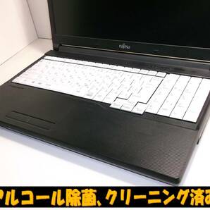 ☆富士通 LIFEBOOK A577S☆インテル第7世代 i3 7130U 2.70GHz 新品SSD512GB DDR4メモリ8GB Bluetooth☆Home＆Business 2019☆2018年モデルの画像2