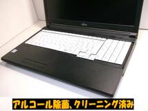 ☆富士通 LIFEBOOK A577S☆インテル第7世代 i3 7130U 2.70GHz 新品SSD512GB DDR4メモリ8GB Bluetooth☆Home＆Business 2019☆2018年モデル_画像2