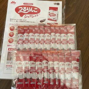 つるりんこ　シュワシュワ　20本　介護用品　とろみ　炭酸飲料　炭酸　炭酸メーカー