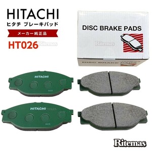  Hitachi тормозные накладки HT026 Toyota Hiace RZH100G RZH110G RZH122V RZH124B передний тормозная накладка передние левое и правое set 4 листов H1.08-