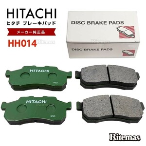 日立 ブレーキパッド HH014 ホンダ ライフ JC1 JC2 フロント用 ディスクパッド フロント 左右set 4枚 H16.08-