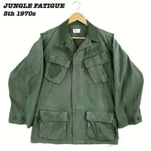 US ARMY JUNGLE FATIGUE 5th 1970s SH24061 Vintage アメリカ軍 ジャングルファティーグ 1970年代 ヴィンテージ ベトナム戦争 ジャケット