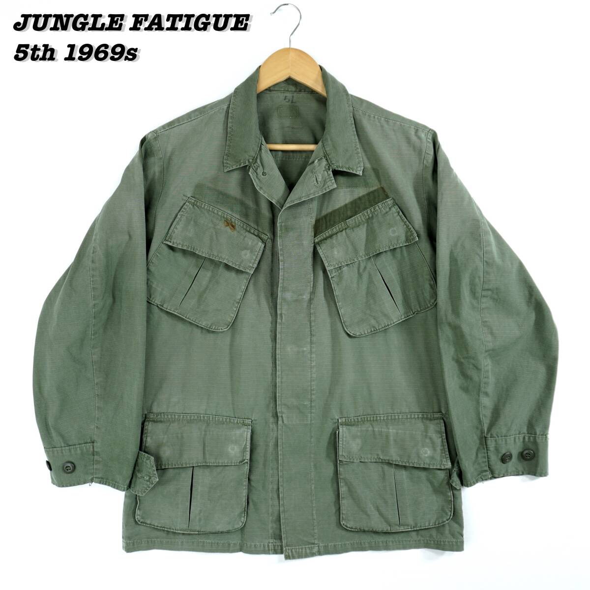 US ARMY JUNGLE FATIGUE Jacket 5th 1969s SMALL REGULAR Vintage 