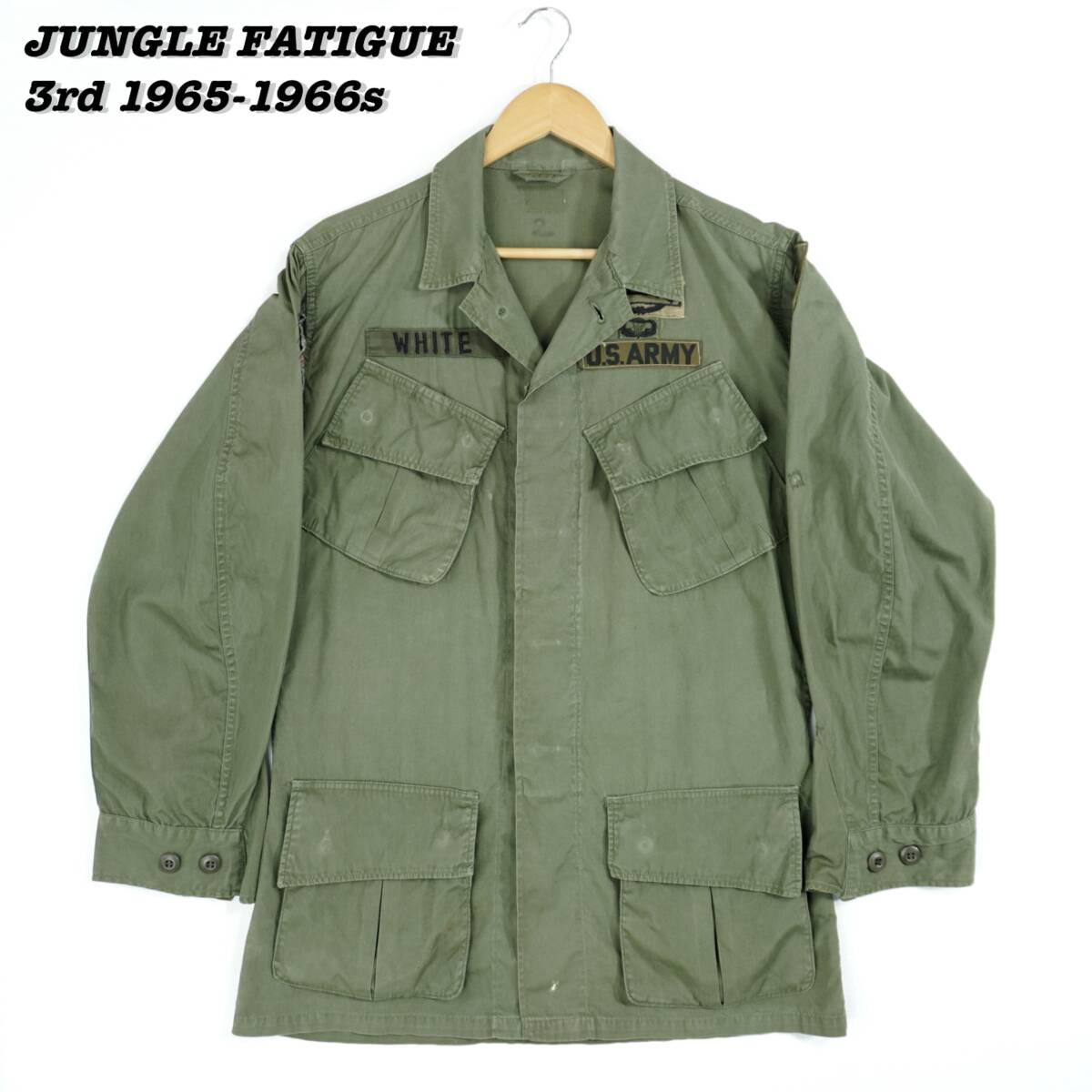 US ARMY JUNGLE FATIGUE 5th 1969s SH24064 Vintage アメリカ軍 