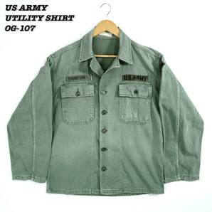 US ARMY UTILITY SHIRT OG-107 1960s SH24074 Vintage アメリカ軍 ユーティリティーシャツ 1960年代 筒袖 ヴィンテージ ミリタリーの画像1