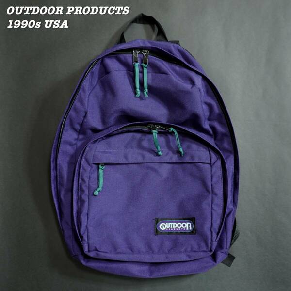 OUTDOOR PRODUCTS BACKPACK Made in USA 1990s アウトドアプロダクツ リュックサック バックパック アメリカ製 1990年代