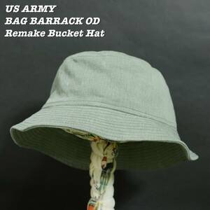 US ARMY BARRACK BAG OD Remake Bucket Hat R107 リメイクバケットハット バケットハット オリーブドラブ コットン アメリカ軍