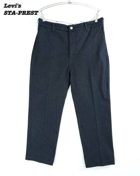 Levi's STA-PREST SLACKS INDIGO W34 L30 LS24042 リーバイス ステイプレスト スタプレ インディゴ スラックス