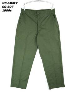 US ARMY UTILITY TROUSERS OG-507 1986s W36 L29 MIL24022 Vintage アメリカ軍 ユーティリティーパンツ ベイカーパンツ 1980年代